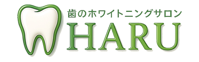 埼玉・越谷レイクタウンのセルフホワイトニングなら歯のホワイトニングサロンHARU | 安心