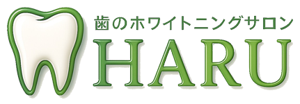 歯のホワイトニングサロン　HARU